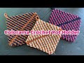 How to Crochet a Double Thick Magic Pot Holder using the Moss Stitch - Week 4 Crochet-along