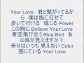 Kobukuro - Blue Bird (OST. Bakuman) [Lyric Full ...
