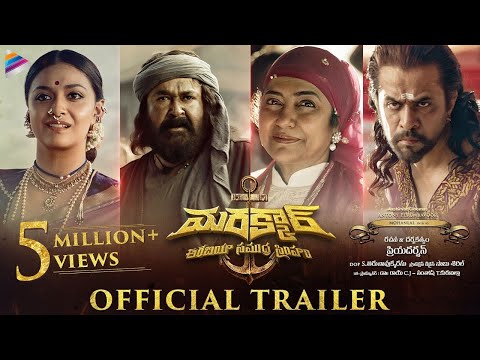 Marakkar Trailer (Telugu)