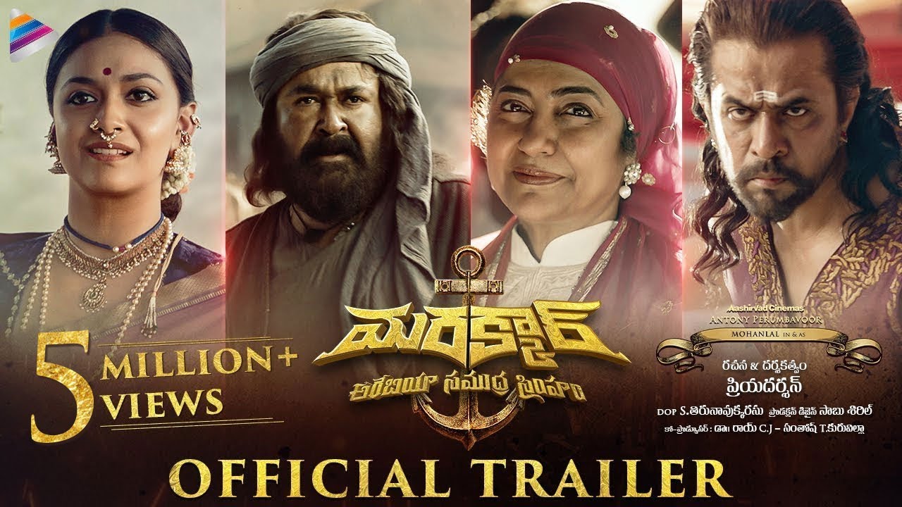 Marakkar Trailer (Telugu)