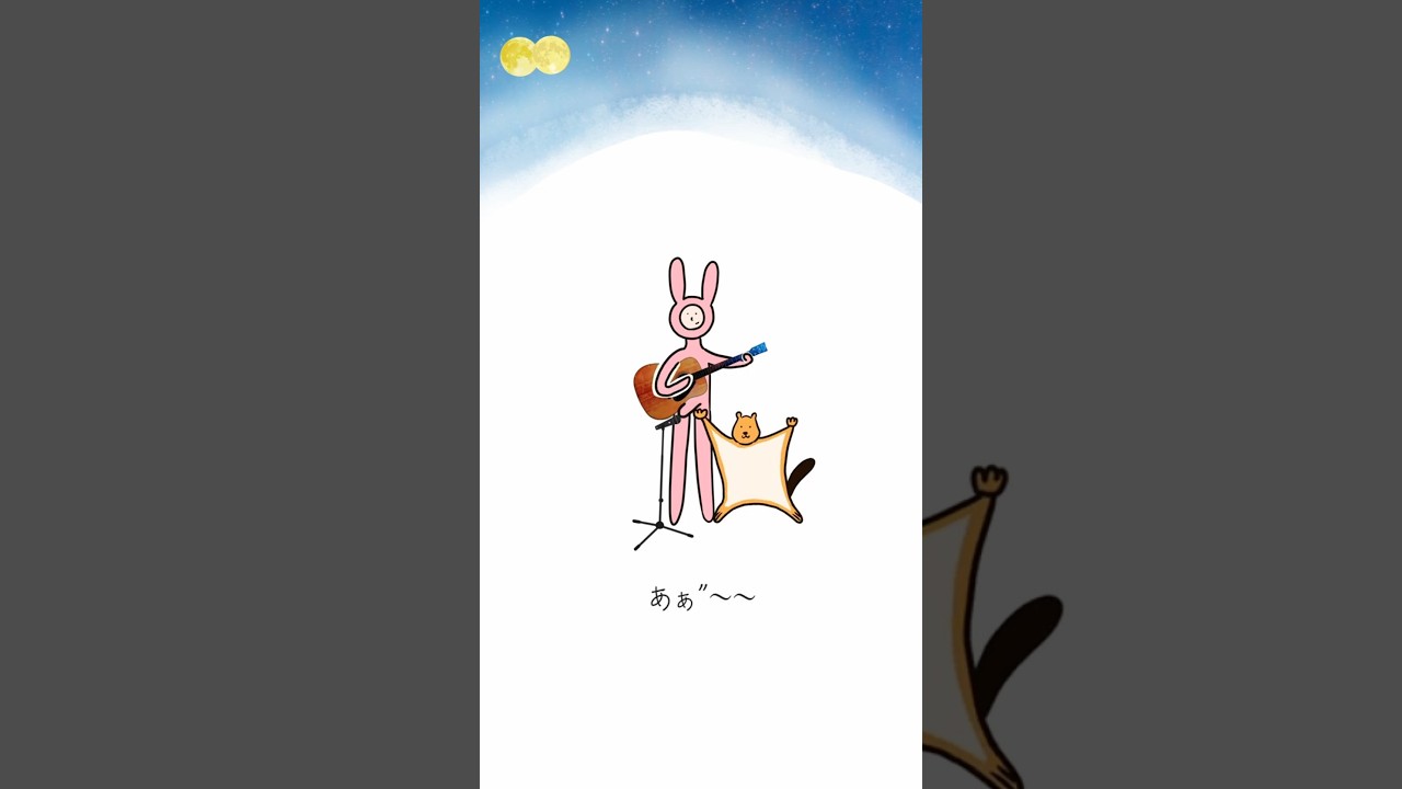 あふれる熱いナミダ💦