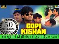 Gopi Kishan Movie Download Hd 720p Gopi Kishan Movie Box Office Collection