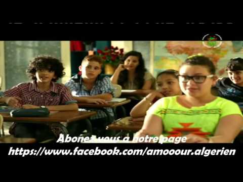 la classe سلسلة القسم الحلقة 2