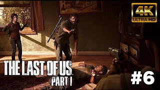 【#6】小さなパートナー【ラストオブアス パート1：The Last of Us Part I】DLSS5