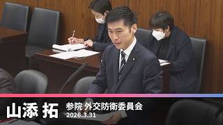 YouTube動画サムネイル
