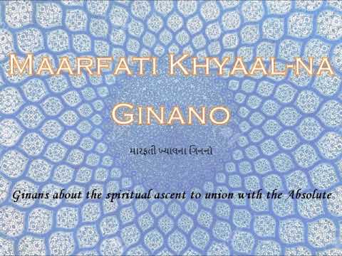 Joogat Jol Santosh (Abdhu) - Saif Sattani