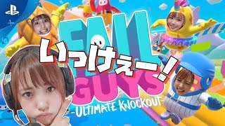 【FALL GUYS】なりきり！フォールガイズでわちゃわちゃ配信実況～楽しすぎるぜっっ【ポジティブ女子のゲーム実況】
