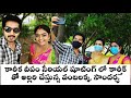 Karthika Deepam Serial Shooting Latest Video Nirupam Paritala Premi Vishwanath Karthikadeepamserial