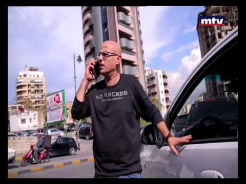 Mafi Metlo - 19/11/2015 - Delevery