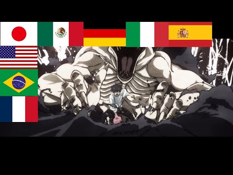 "Come out rika" in different languages|(Jujutsu kaisen 0)