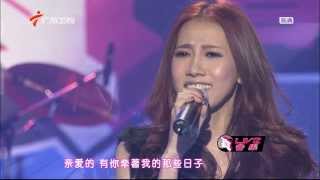 Download lagu 弦子 - 捨不得 Live HD 1080P mp3 Download lagu 弦子 - 捨不得 Live HD 1080P mp3