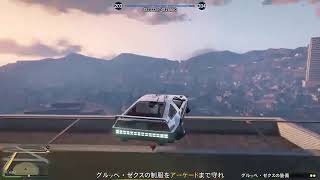 ＃3 GTA5