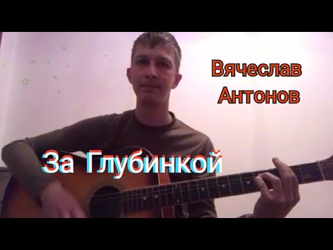 пусть провинция пусть брутальная песня слушать