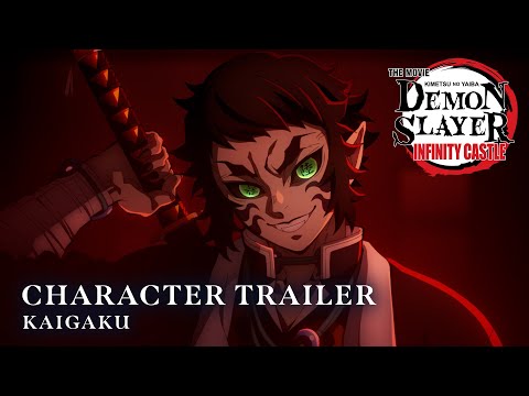 Кайгаку (Aniplex) Sub