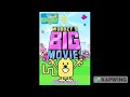 Wubbzy S Big Movie Remake