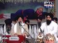 Ho Reh Na Sakha Bin Dekhe Bhai Harjinder Singh Ji