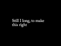 All That Remains Empty Inside Lyrics