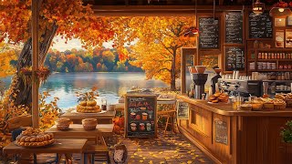 Warm Fall Morning Jazz 🍂 Outdoor Coffee Shop Ambience with Smooth Jazz Background Music for Work