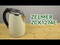Электрочайник Zelmer ZCK1274B