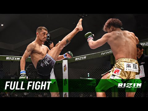 Shoko Sato vs Shinobu Ota full fight
