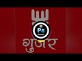 DJ Ps Palwal