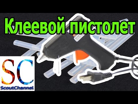 Термоклеевой пистолет c палочками термоклея из Китая с AliExpress