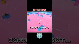 敵の島へ渡って何マスか消してから戻る