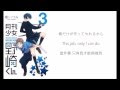 Prince Hunter (ENG/JPN/CHI SUB) - Hori ...