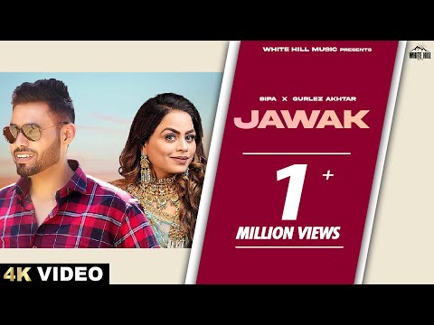 Jawak — watch video