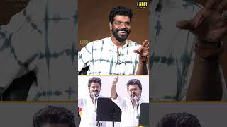 Download lagu சினிமா பாணியை விஜய் மாற்ற வேண்டும் - Vishan Latest Interview | Sengottaiyan | DMK | TVK mp3 Download lagu சினிமா பாணியை விஜய் மாற்ற வேண்டும் - Vishan Latest Interview | Sengottaiyan | DMK | TVK mp3