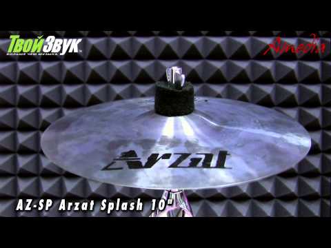 Amedis AZ-SP Arzat Splash 10"