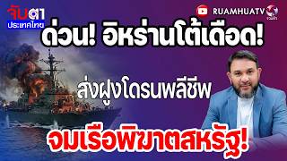 Video thumbnail image