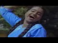 Ponnu Ninaichcha Karpagam Vandhachchu Movie Songs Phoenix Music