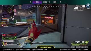ApexLegends初見プレイ2