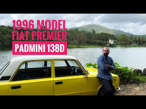 1996 MODEL FIAT PREMIER PADMINI 138 D