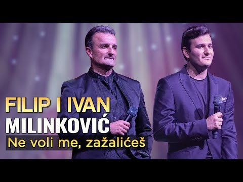 IVAN MILINKOVIĆ - NE VOLI ME, ZAŽALIĆEŠ (MTS dvorana uživo)