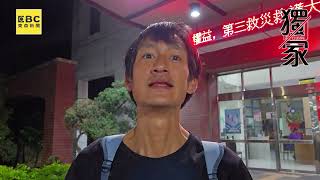 Re: [新聞] 獨家｜唐治平母輕生陳屍頂樓　他2年無新