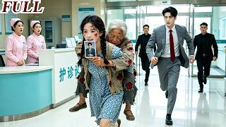 On Her Way to Find Father, Girl Saved Beggar💥Unaware She Was Billionaire Grandma Who Spoiled Her!