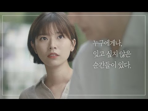 Happy GPS 1. Everyone has moments they don’t want to forget