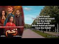 Zakham OST Lyrics Shani Arshad Pakistani Drama Song Sehar Khan Lifetime Music