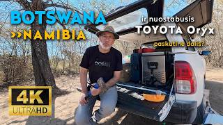 🇧🇼 BOTSWANA 2026 (4) Kelionės ūkio apžvalga ir nuodingos dešrelės #botswana #equipment #inside #vlog