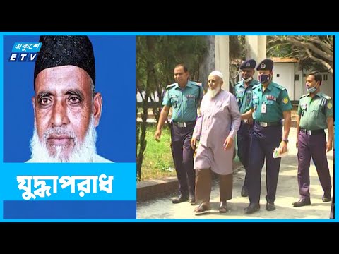 যুদ্ধাপরাধ প্রমাণিত, ২ জনের মৃত্যুদন্ড