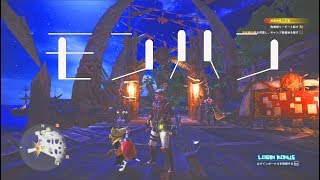 【モンハン】ゆくあてもなく、キャンプを設立!? Part5【Monster Hunter】
