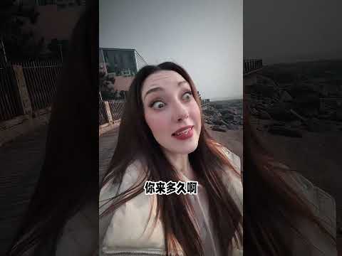 【#西蒙和安娜】《洋相还得洋人出》 #安娜的战斗日常 #万万想不到 #0帧起手