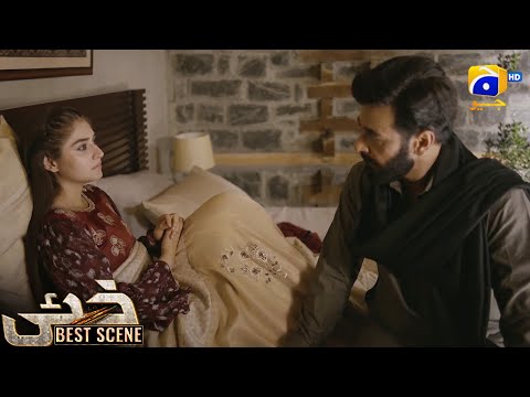 Khaie Episode 20 || 𝐁e𝐬t S𝐜e𝐧e 0𝟐 || Durefishan Saleem - Faysal Quraishi || Har Pal Geo