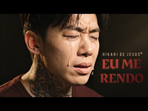HIKARI DE JESUS - EU ME RENDO (Letra) | Música Gospel | Louvores | Louvor | Lançamento | Evangélica