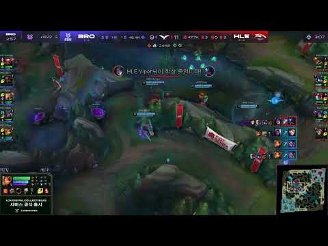 OKBRO Effort Steals Baron With Leona Ultimate Against HLE