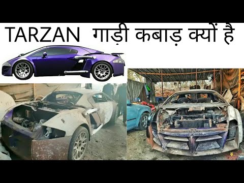 Taarzan The Wonder Car Download Mp4