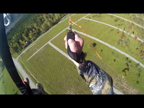 посадка в Озерном