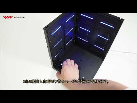 LEDハンガーベースプラス ワンダーウェイ商事｜wonderway 通販